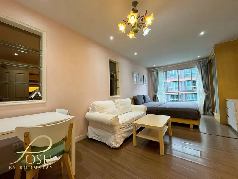 1 Bed 1 Bath Apartment