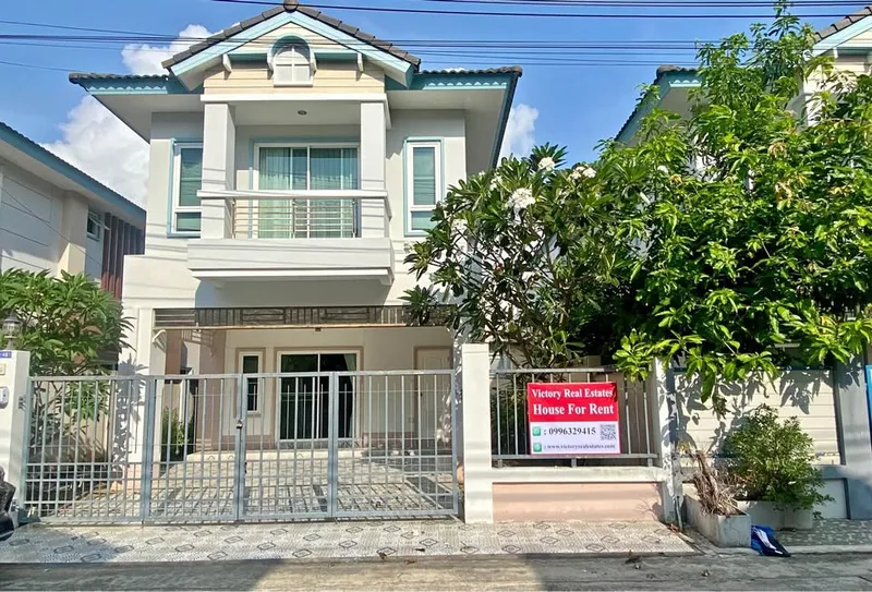 3 bedroom 3 bathroom house